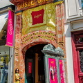 Entrance to Musée Grévin at 10 Boulevard Montmartre